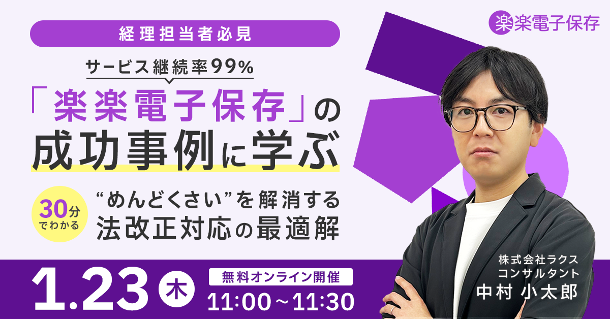 1200×628_banner